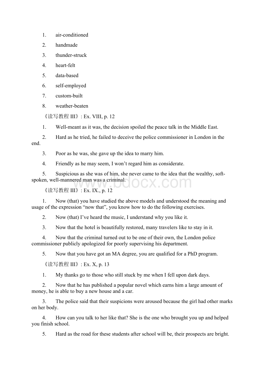 新视野大学英语读写教程3册的课后习题答案.docx_第3页