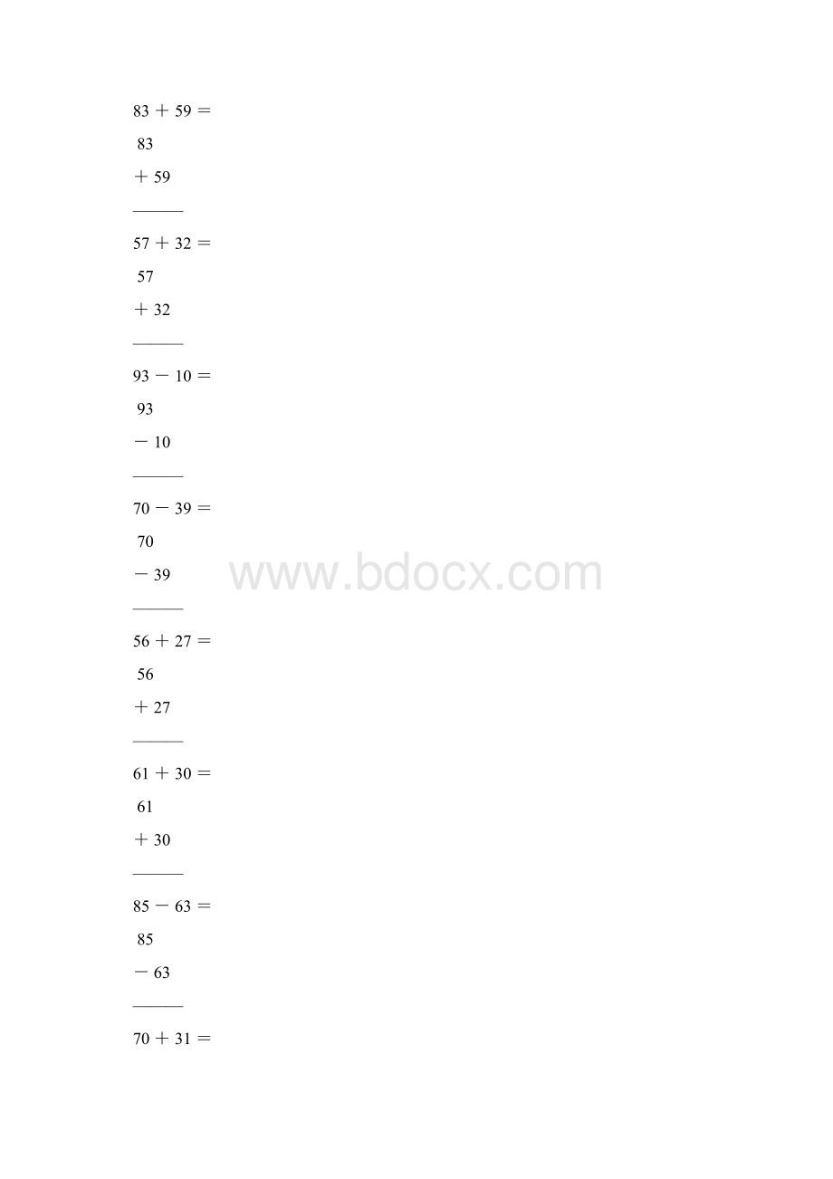 二年级数学上册竖式加减法3文档格式.docx_第3页