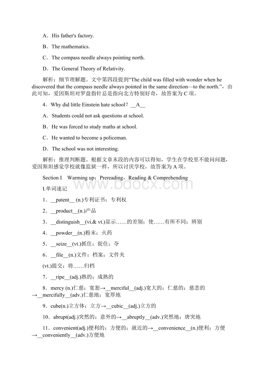 Unit 3 Inventors and inventionsWord格式文档下载.docx_第3页