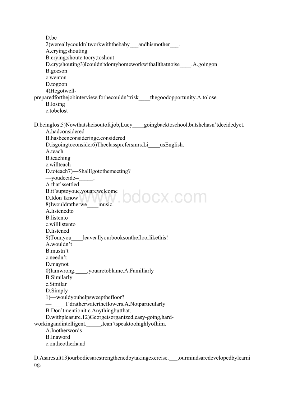 Module 2My New Teachers学习型教学案Word格式.docx_第2页