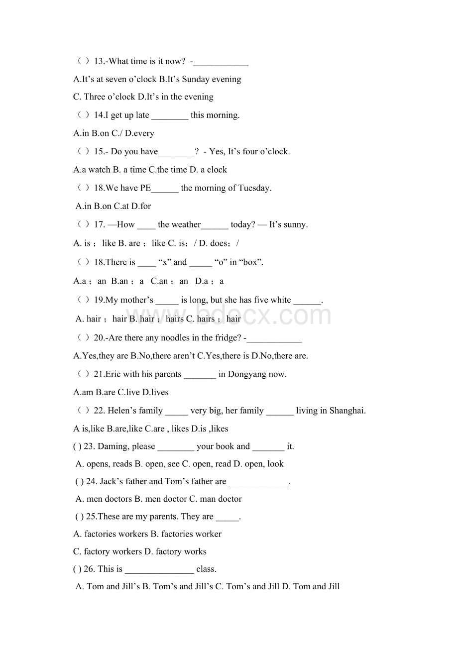 外研版英语七下错题复习Word文档下载推荐.docx_第2页