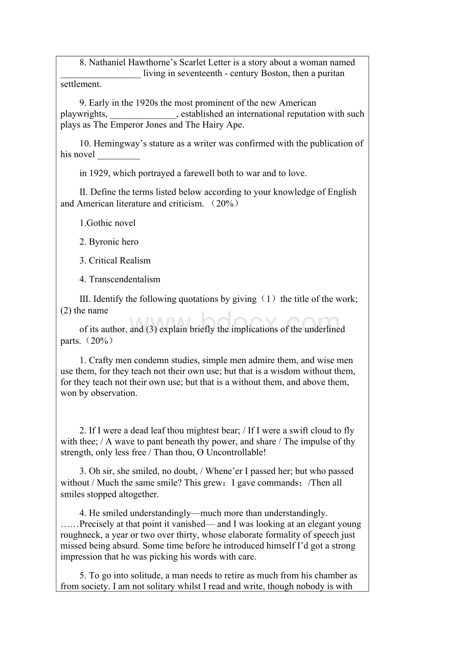 暨南大学考研历年真题之外国语言文学综合考试考研真题文档格式.docx_第2页