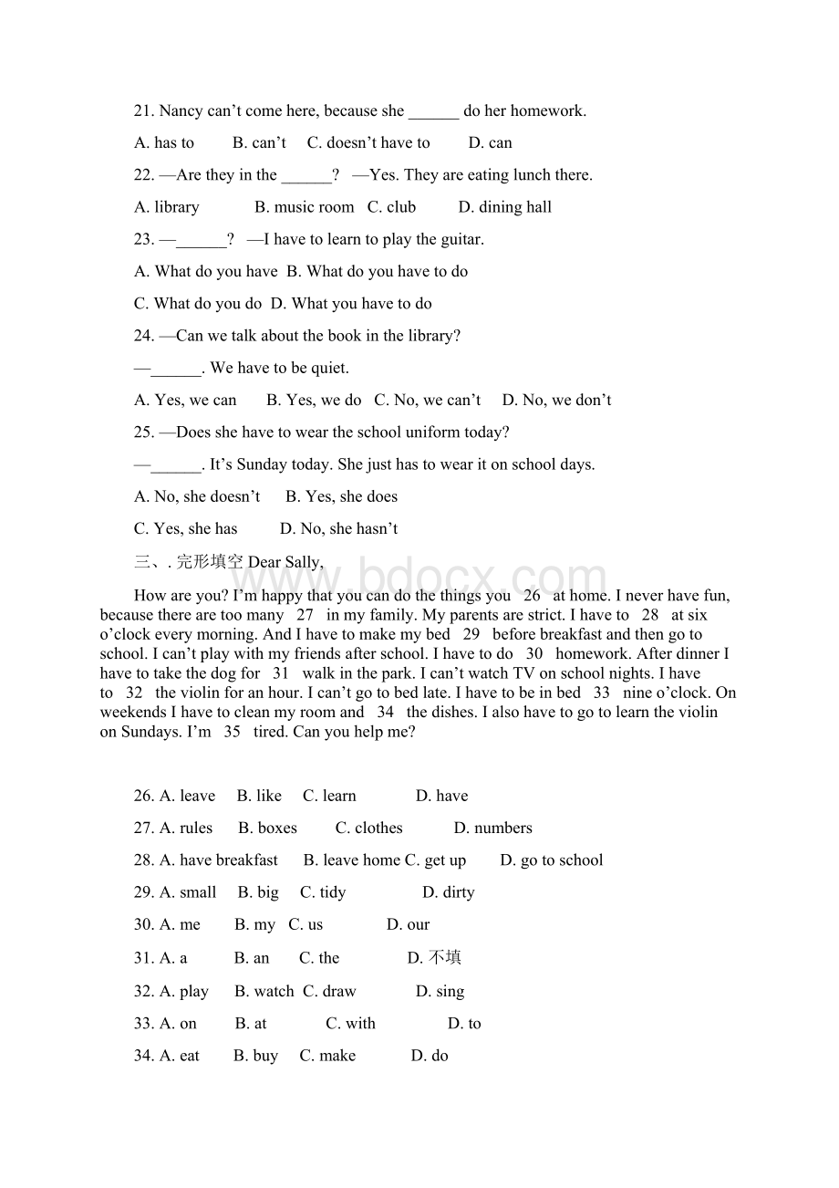 新目标人教版七年级英语下册Unit4单元测试题1Word下载.docx_第2页