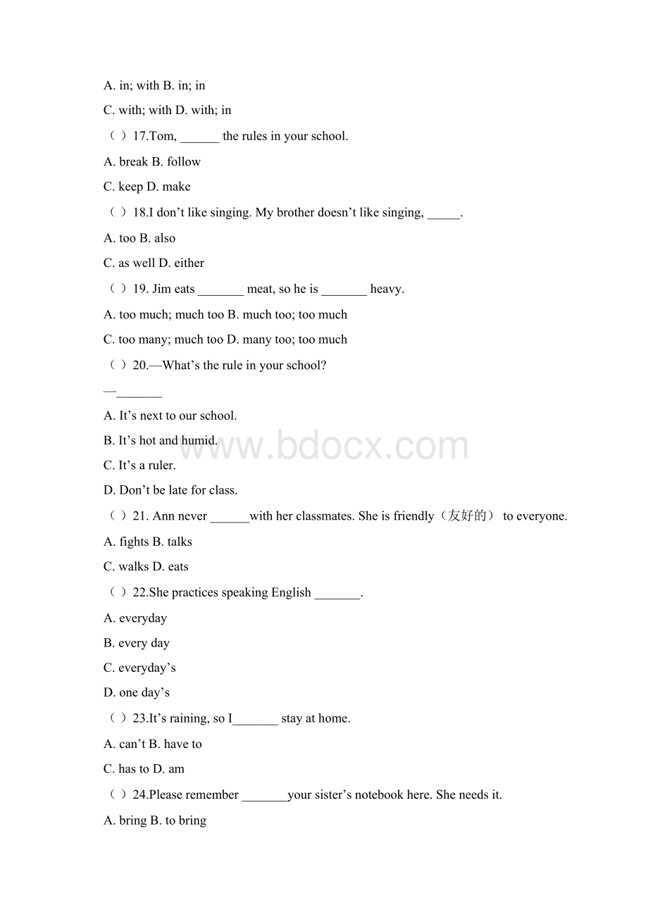 新目标七年级下Unit4单元检测卷有答案Word格式文档下载.docx_第3页