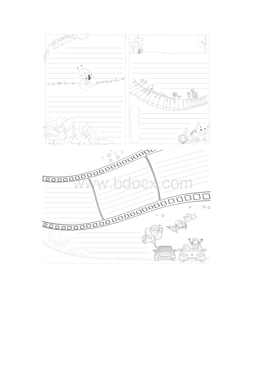 小学生中学生空白涂色手抄报模板大全Word下载.docx_第2页