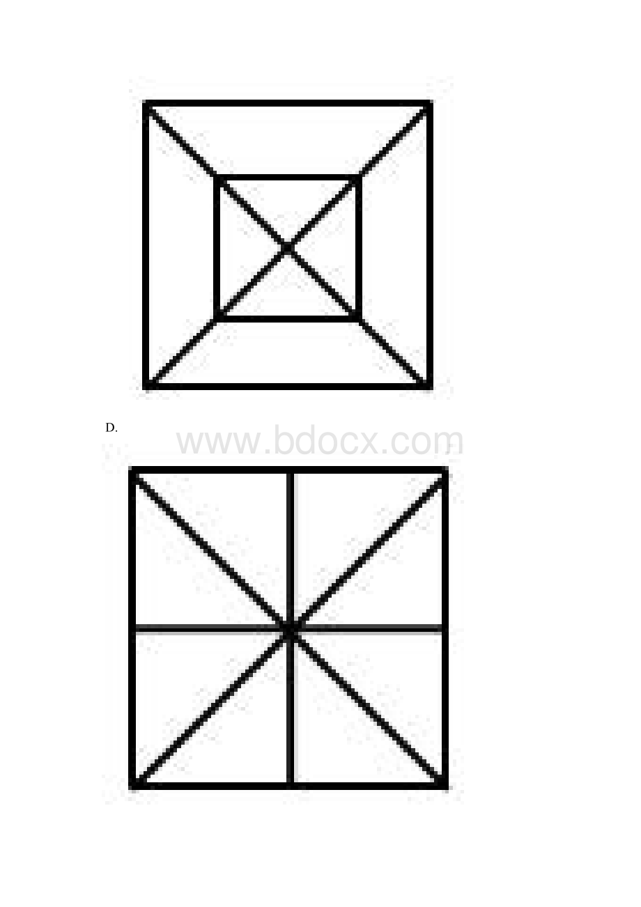 公务员考试练习题图形推理172Word文件下载.docx_第2页