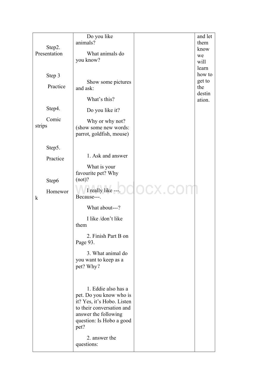 学年牛津译林版初中英语七年级下册Unit8 Pets教案.docx_第2页