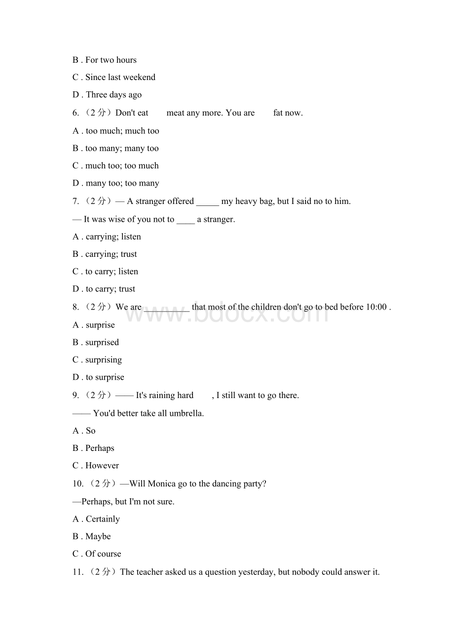 牛津版深圳广州初中英语八年级上册Module 1 Unit 1 同步练习2I卷Word格式.docx_第2页