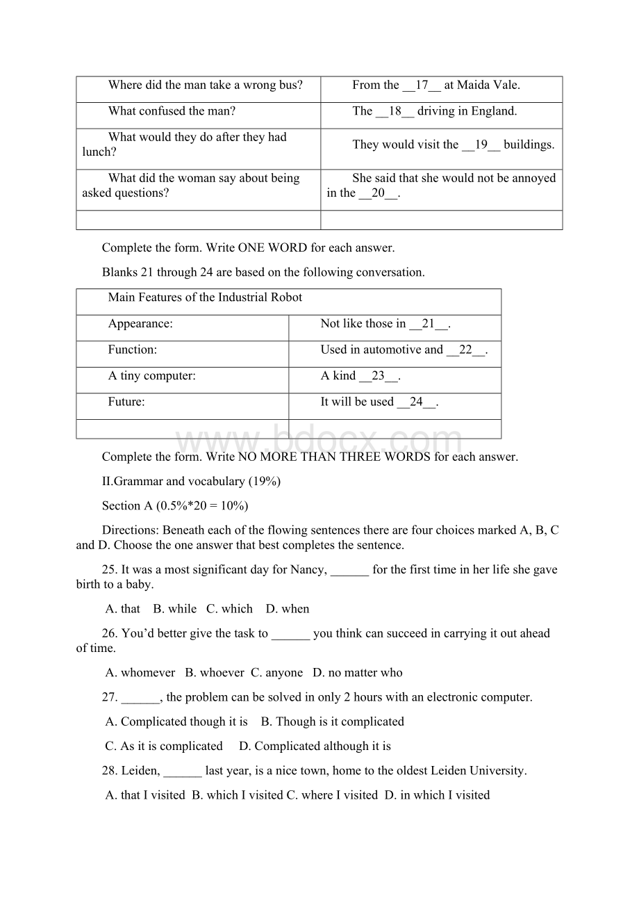 上海交大附中0910学年高一下学期期中考试英语含答案.docx_第3页