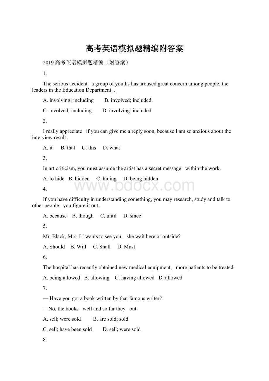 高考英语模拟题精编附答案Word文档格式.docx_第1页