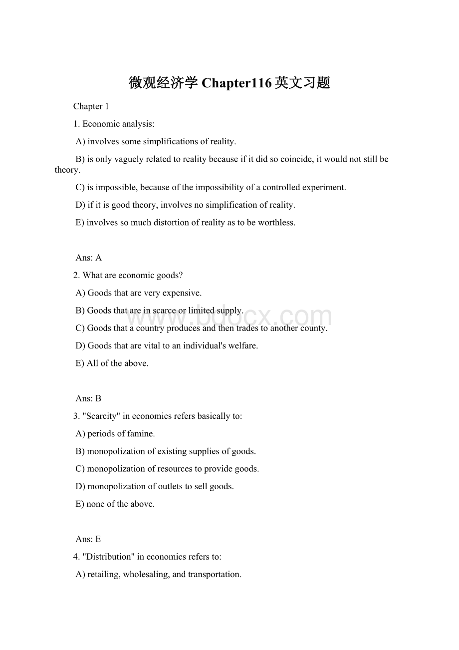 微观经济学Chapter116英文习题Word格式文档下载.docx