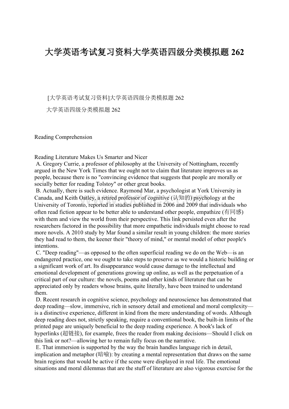 大学英语考试复习资料大学英语四级分类模拟题262.docx