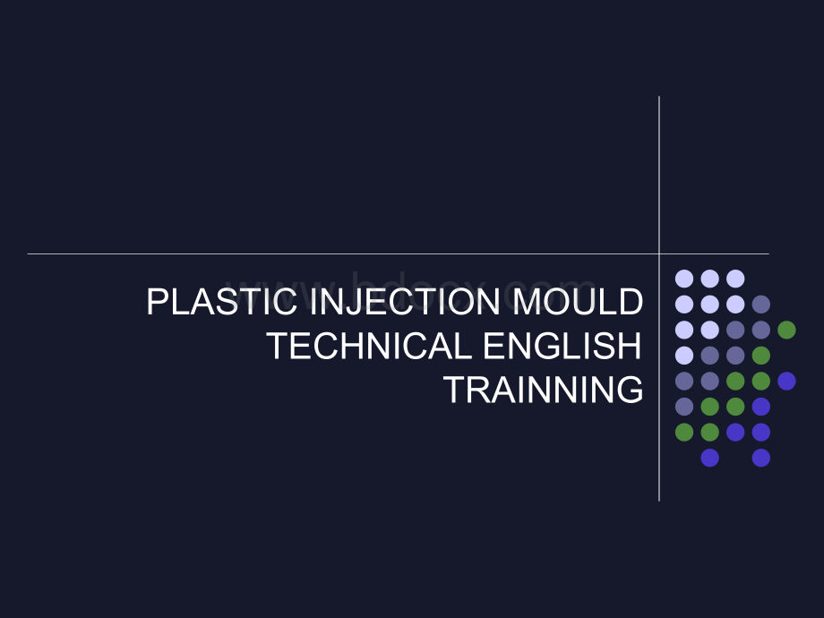 塑胶模具专业英语培训资料PPT文档格式.ppt_第1页