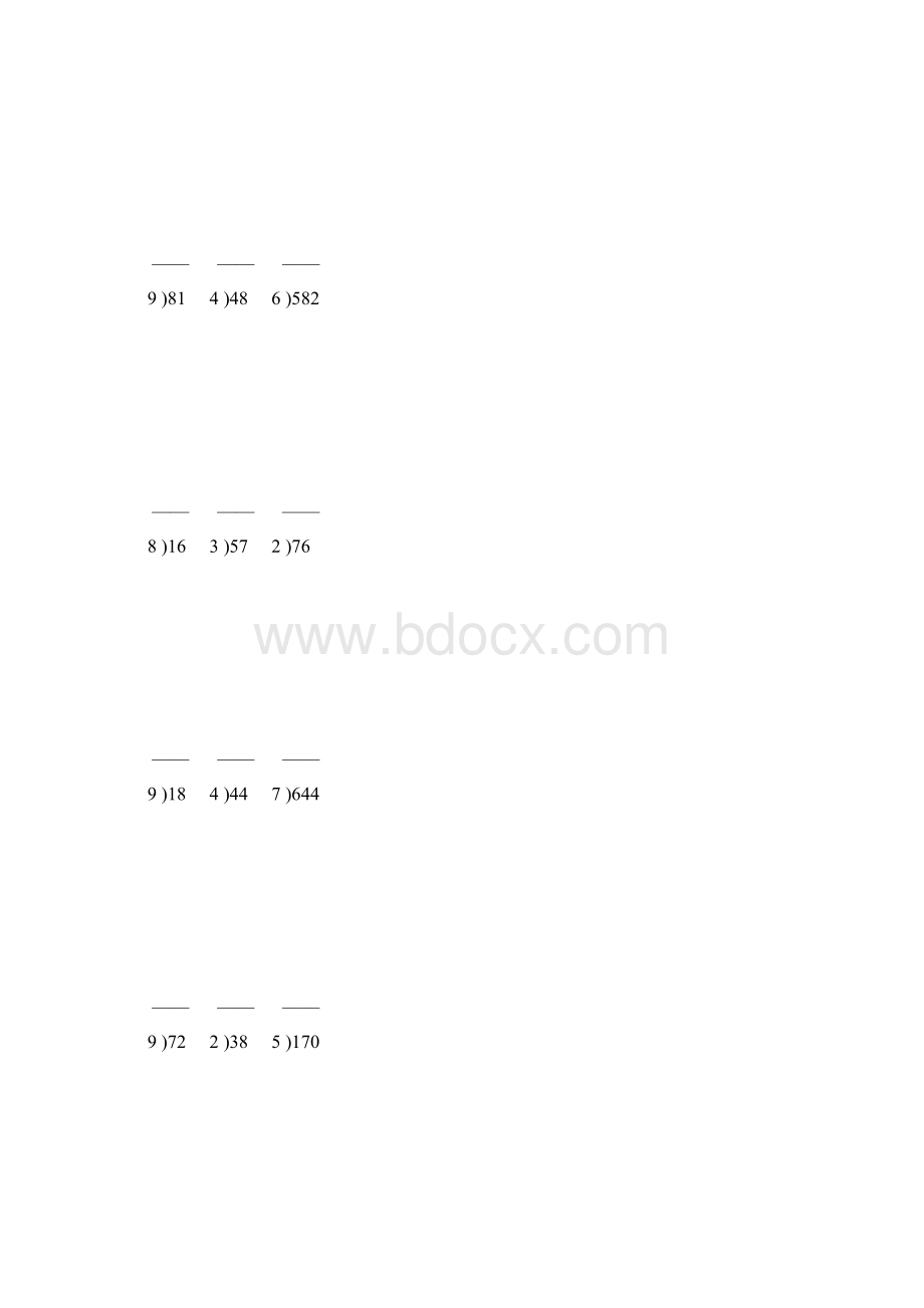 除数是一位数的竖式除法483Word下载.docx_第3页