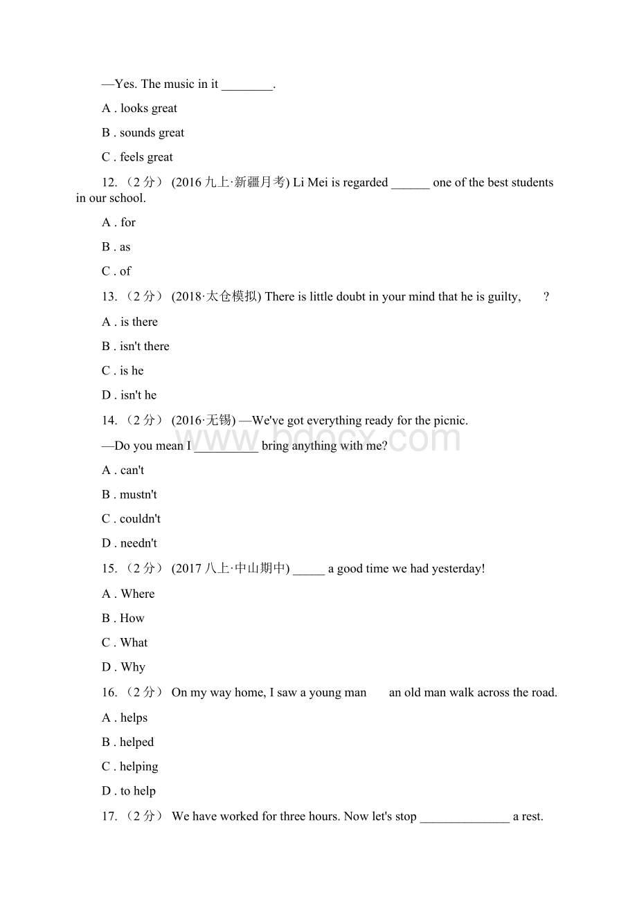 初中英语牛津版七年级下册Module 4 Colourful life单元测试A卷Word格式文档下载.docx_第3页