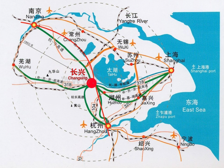 国家级长兴经济开发区投资环境报告PPT文件格式下载.ppt_第3页