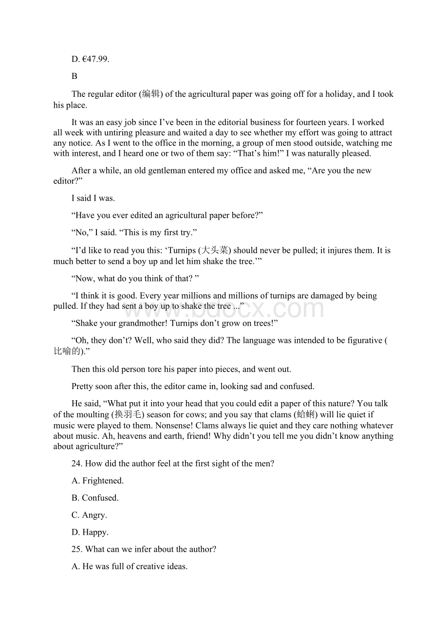 学年人教课标高一英语必修4试题Unit 3 A t.docx_第3页