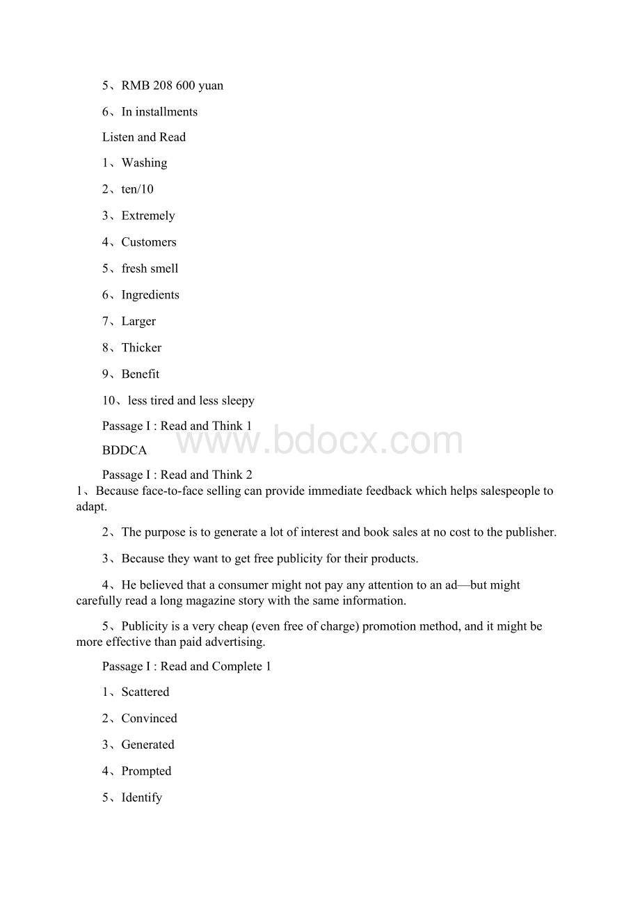 新编实用英语综合教程3unit16课后答案.docx_第2页