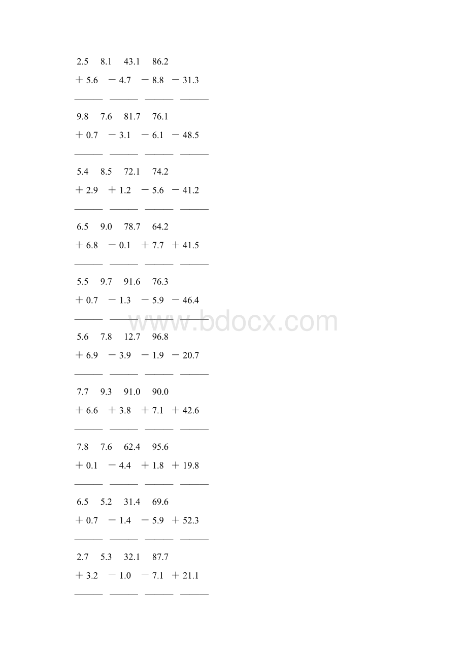 人教版三年级数学下册小数加减法竖式计算题 36Word文件下载.docx_第2页