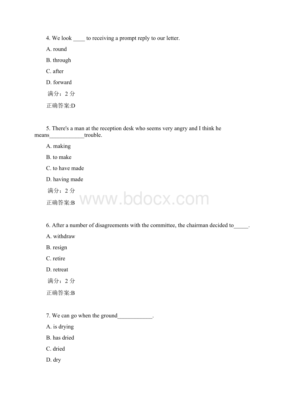 17春福师《大学英语》在线作业二答案Word格式.docx_第2页