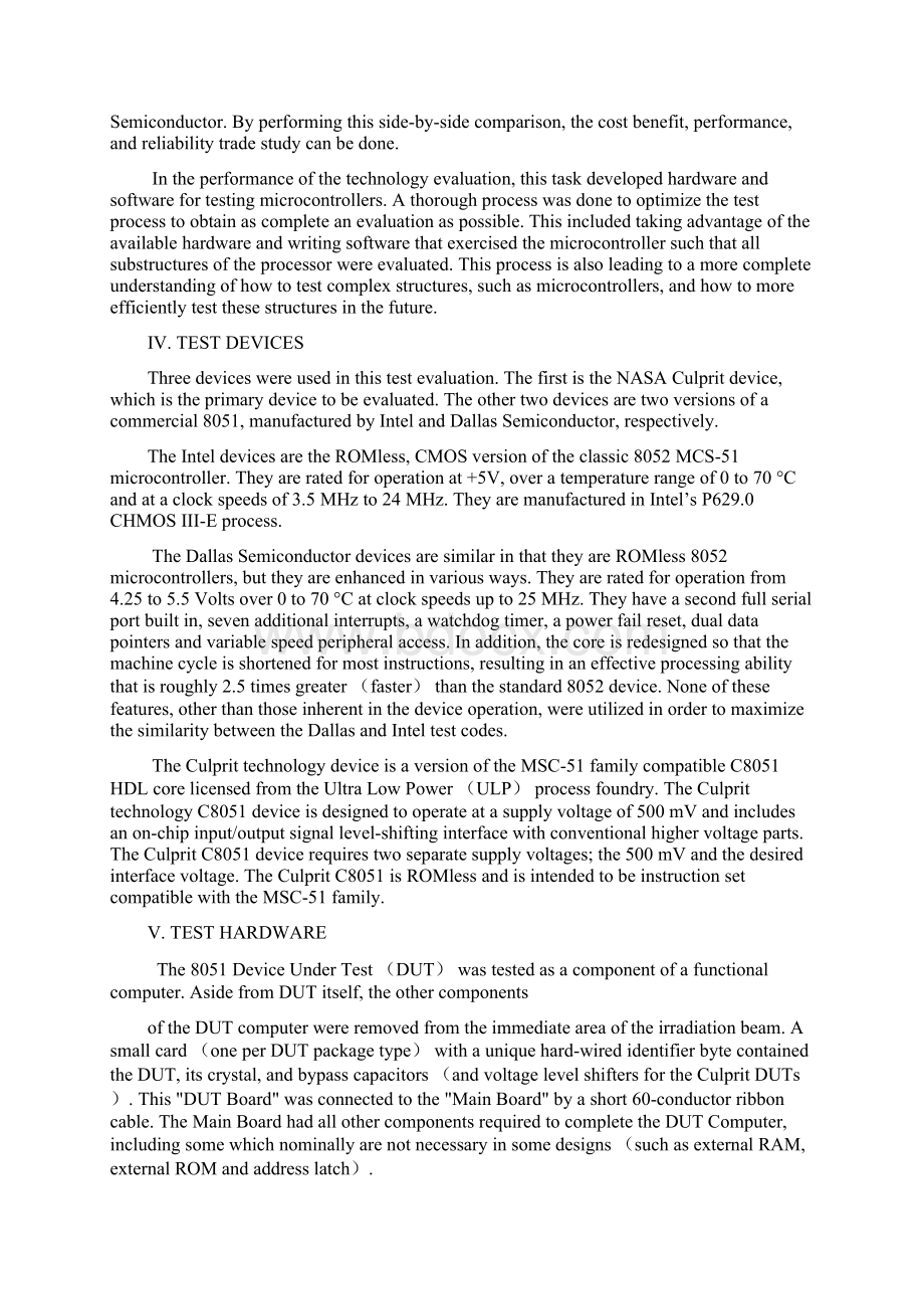 毕业设计外文翻译使用8051单片机验证和测试单粒子效应的加固工艺.docx_第3页