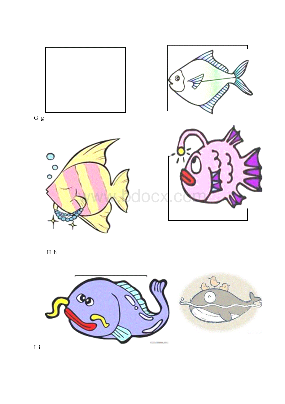 26个英文字母大小写图片Word文档格式.docx_第3页