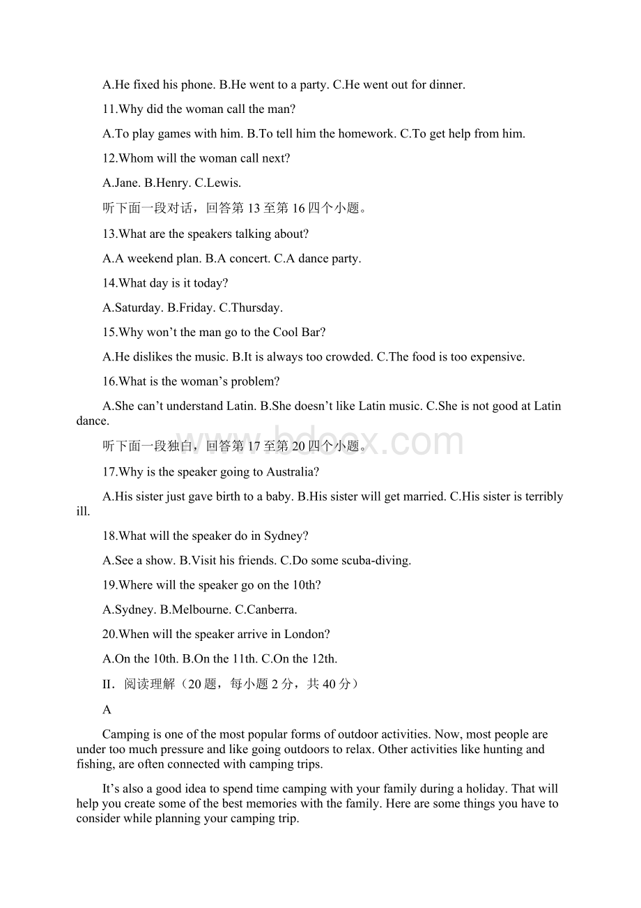 学年福建省莆田市第七中学高一上学期期中考试英语试题Word文档下载推荐.docx_第2页