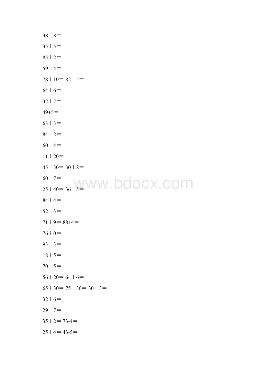 小学一年级数学100以内算术题大全.docx_第2页