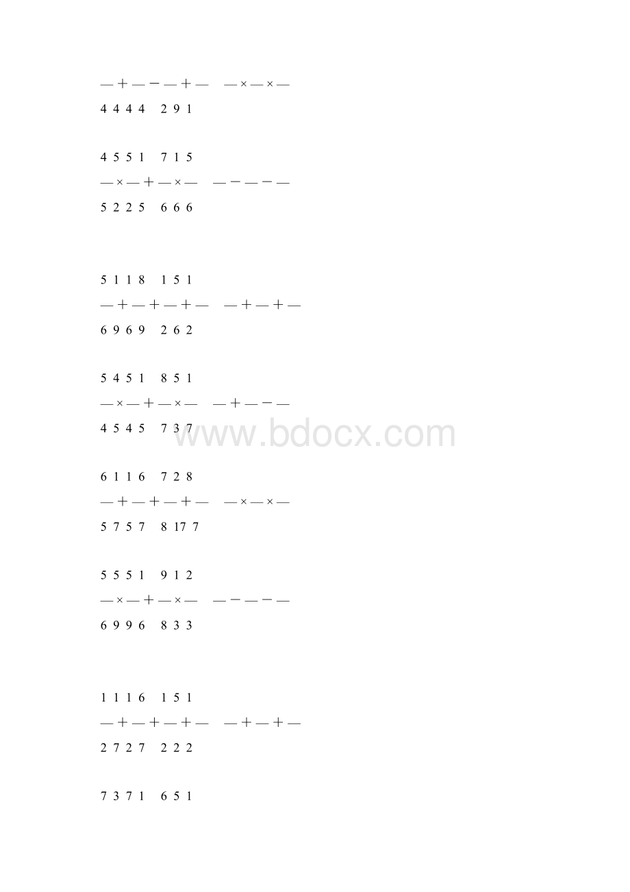 小学六年级数学上册计算题大全 16Word文档格式.docx_第2页