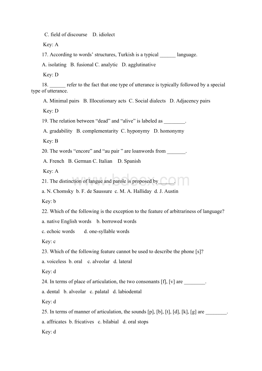 《语言学概论》练习测试题库及参考答案Word文件下载.docx_第3页