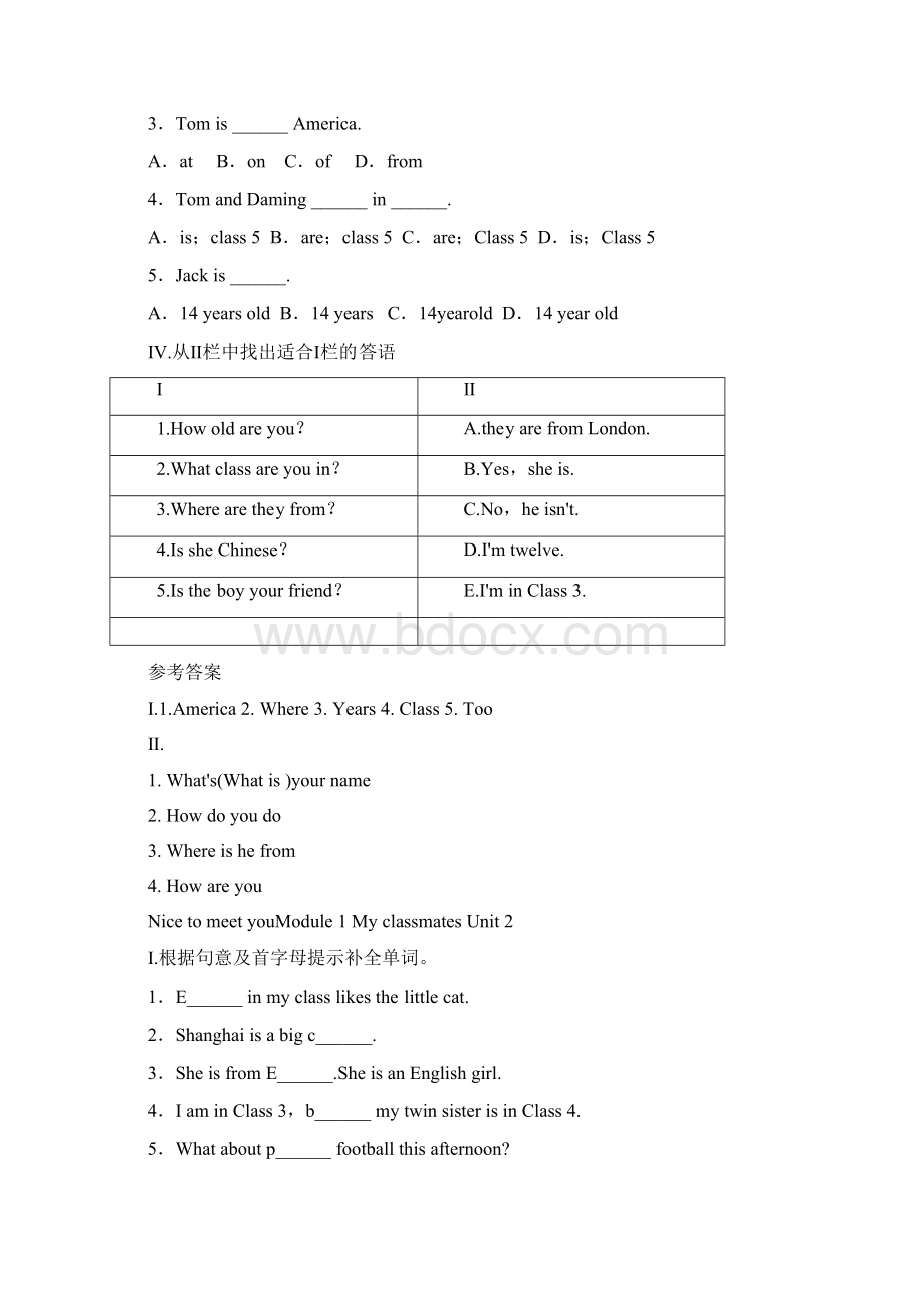 全新外研版七年级英语上册课时同步测试题全册 共52页 附答案Word文件下载.docx_第3页