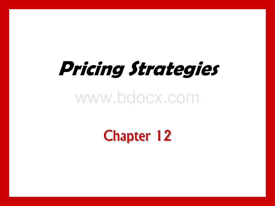 销售：管理有利润的客户关系12.ppt_第1页