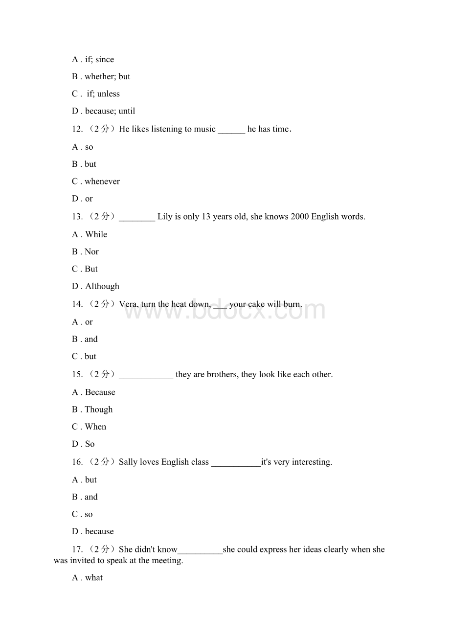 沪教版中考英语专题复习连词真题II 卷Word文档格式.docx_第3页