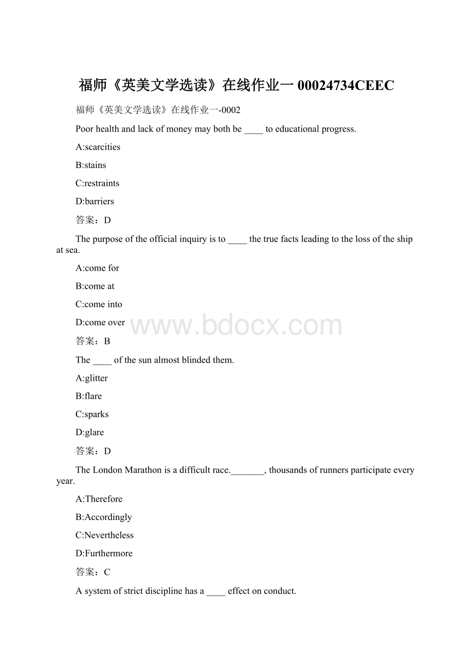 福师《英美文学选读》在线作业一00024734CEEC.docx_第1页