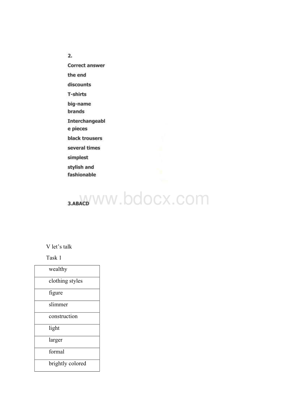 大学英语视听说4答案Word文件下载.docx_第3页