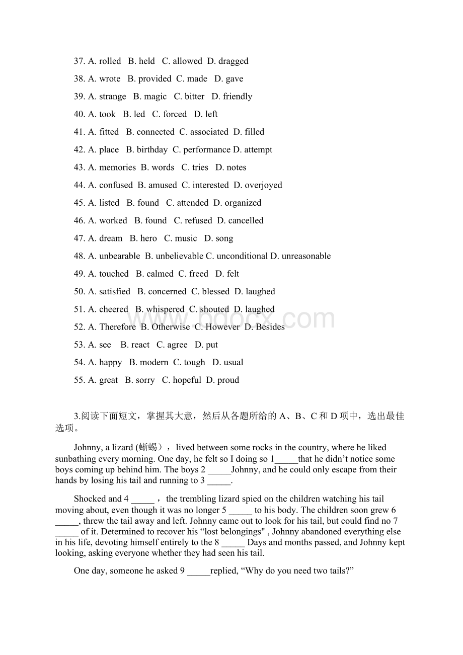 山东省德州市高考英语一轮复习 完形填空加强训练4文档格式.docx_第3页