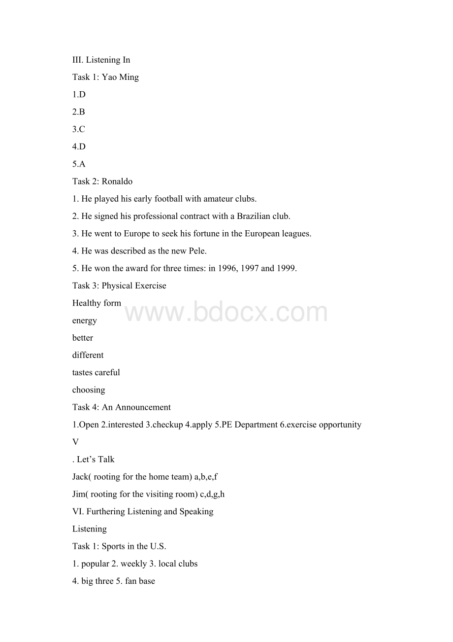 新视野大学英语视听说教程1第三版答案Word文档格式.docx_第3页