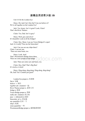新概念英语青少版1B.docx