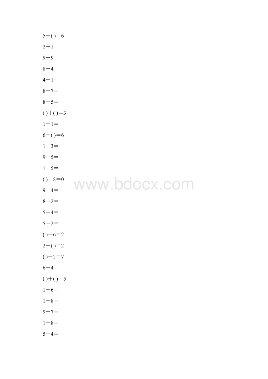 一年级数学上册10以内口算题练习卡65.docx_第2页