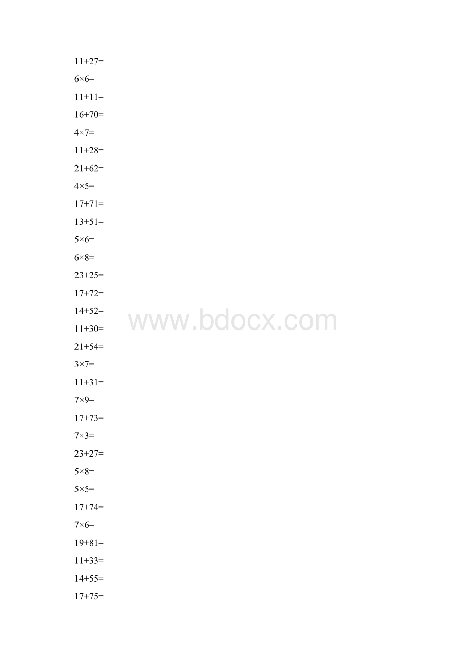 二年级上册口算题加减乘法Word下载.docx_第2页