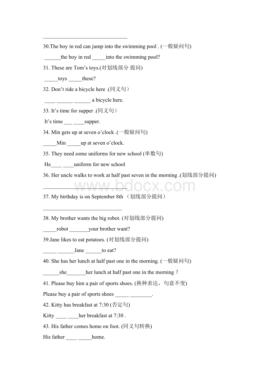 六年级英语总复习句型转换专项练习pep.docx_第3页