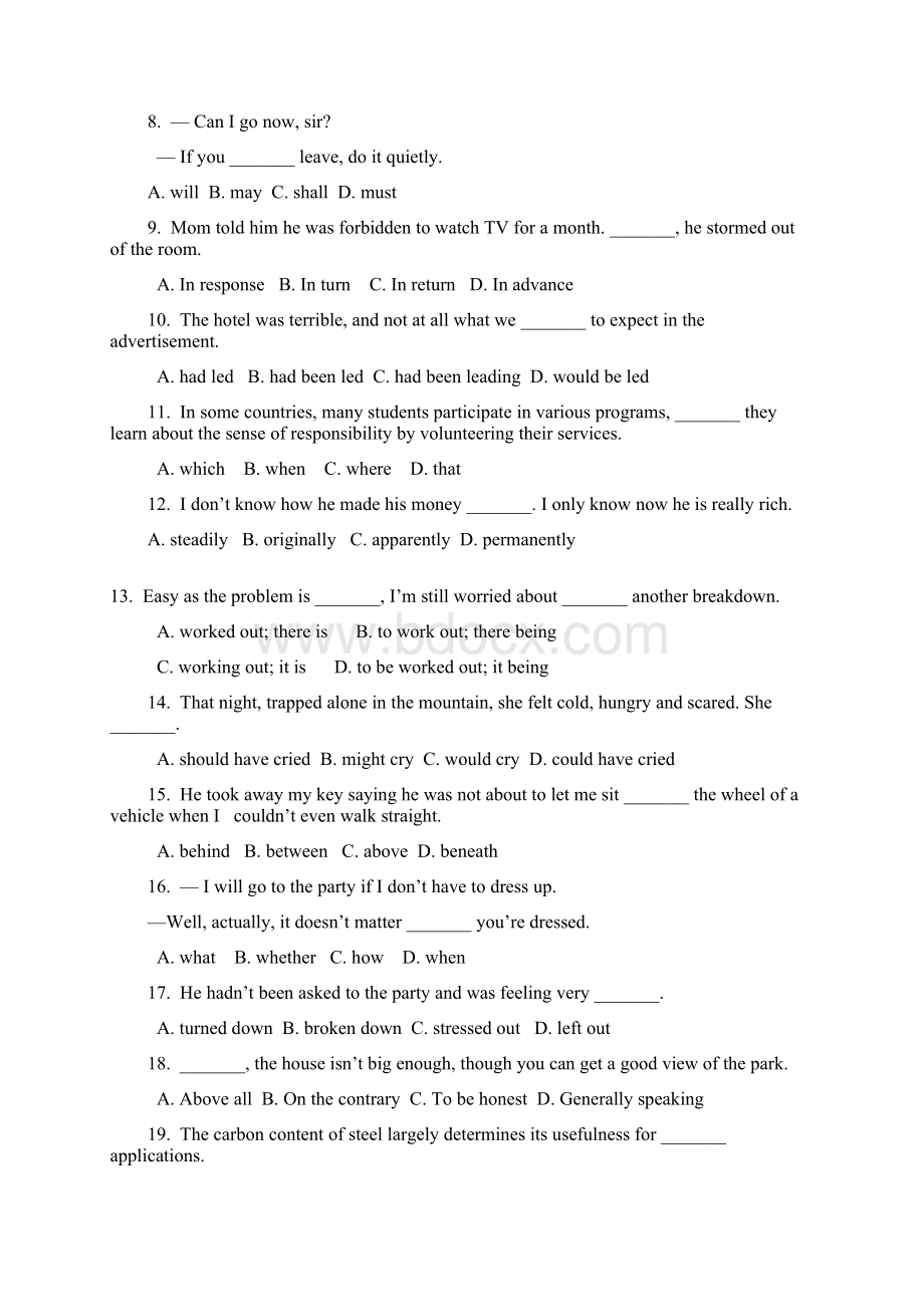 届浙江省高三第二次五校联考英语试题及答案Word文档下载推荐.docx_第2页