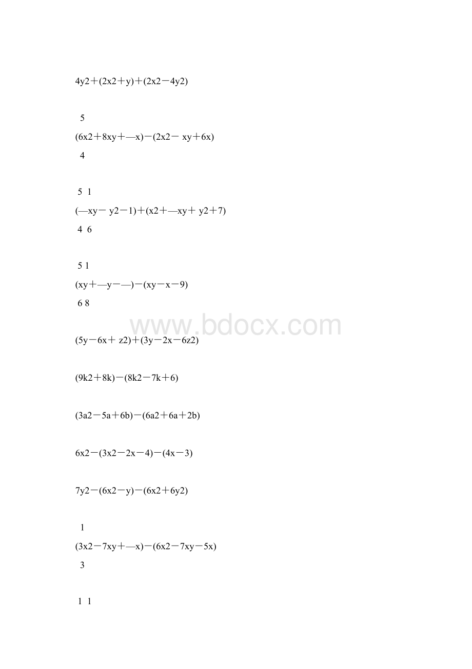 七年级数学下册整式的加减法计算题 792Word格式文档下载.docx_第2页