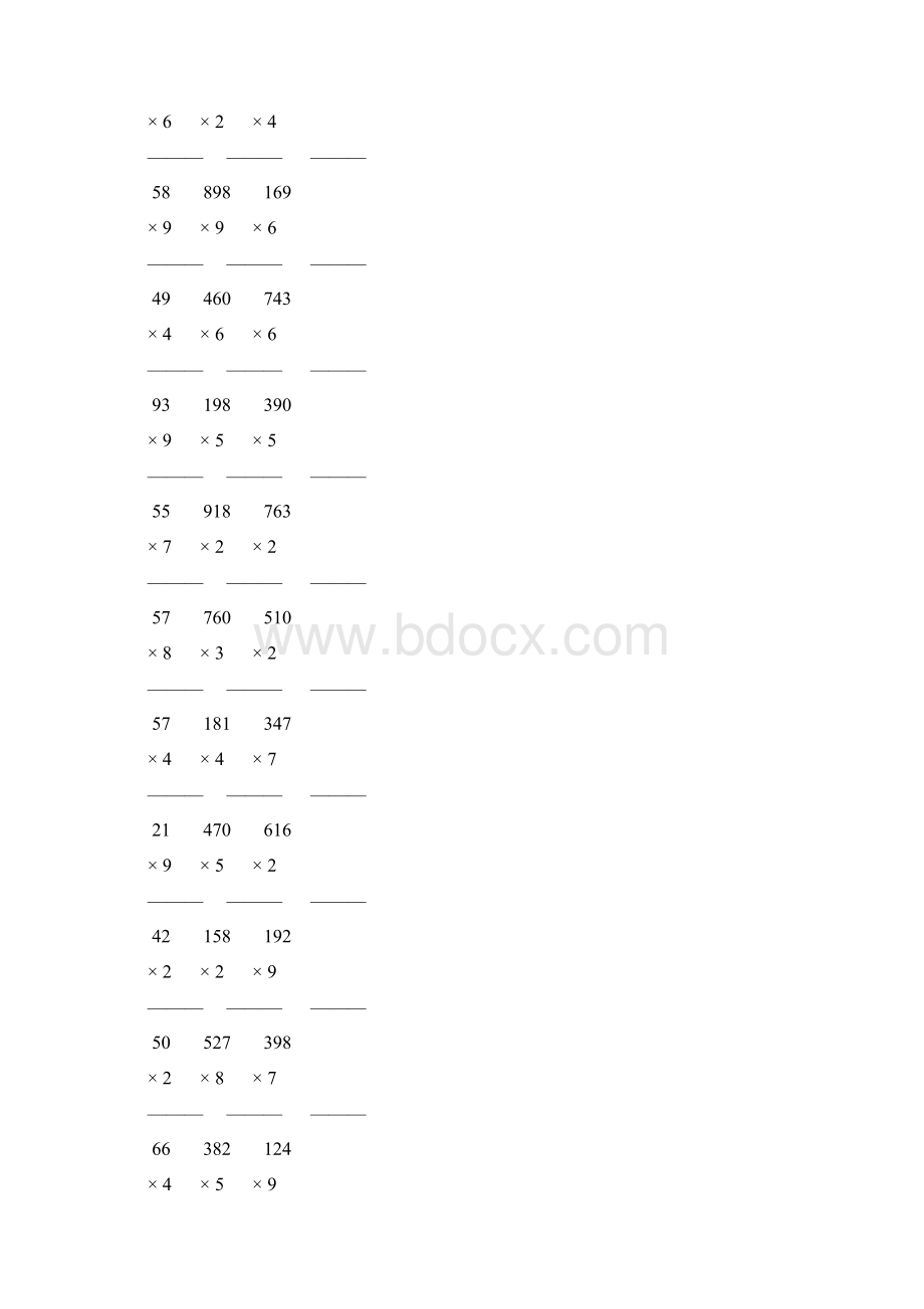 人教版三年级数学上册多位数乘一位数竖式计算题大全 49.docx_第3页