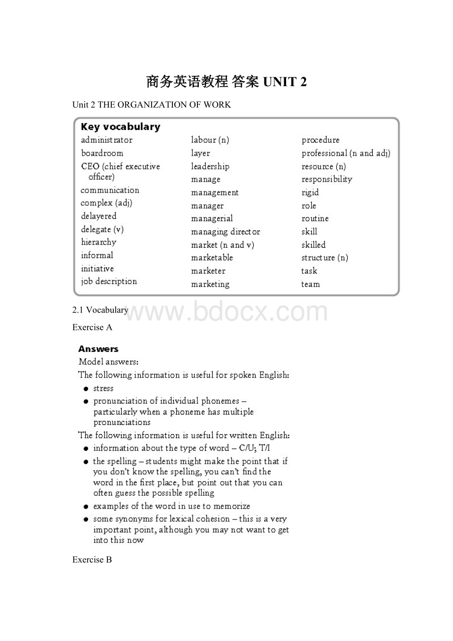 商务英语教程 答案 UNIT 2Word文档下载推荐.docx