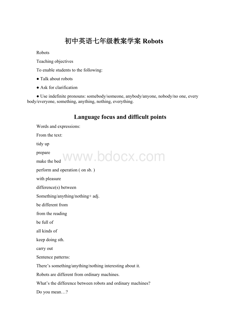 初中英语七年级教案学案RobotsWord文档下载推荐.docx_第1页