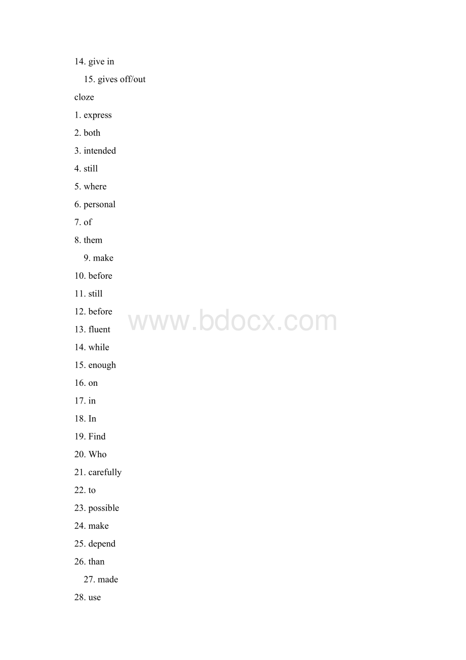 大学英语精读第五册课后习题答案.docx_第3页