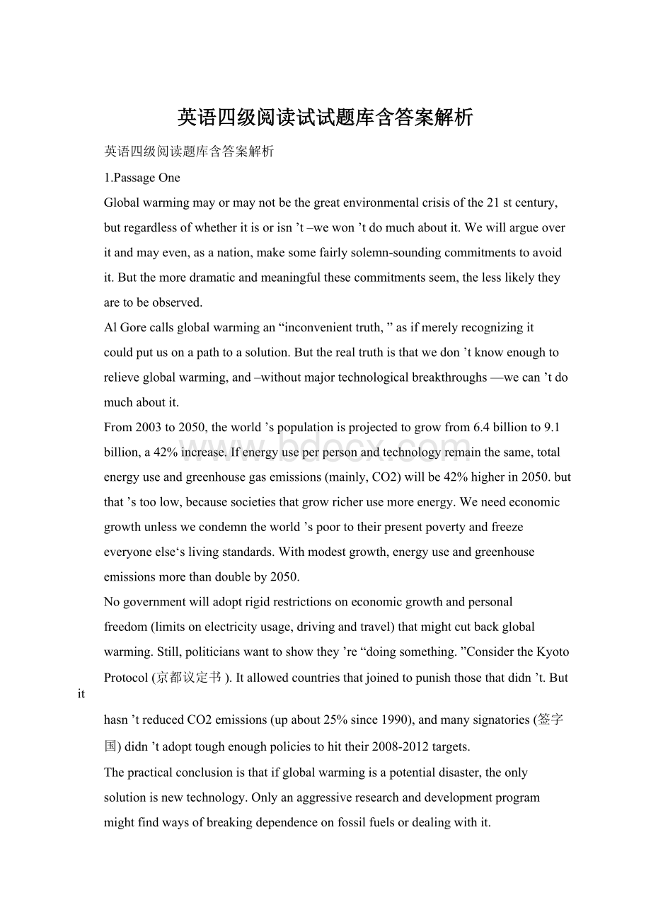 英语四级阅读试试题库含答案解析文档格式.docx