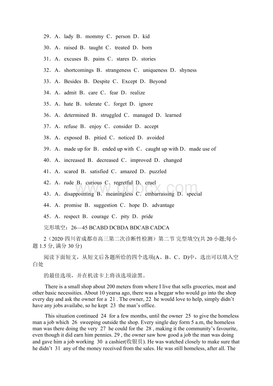 高考英语 完形填空汇编14复习类复习精题分.docx_第2页