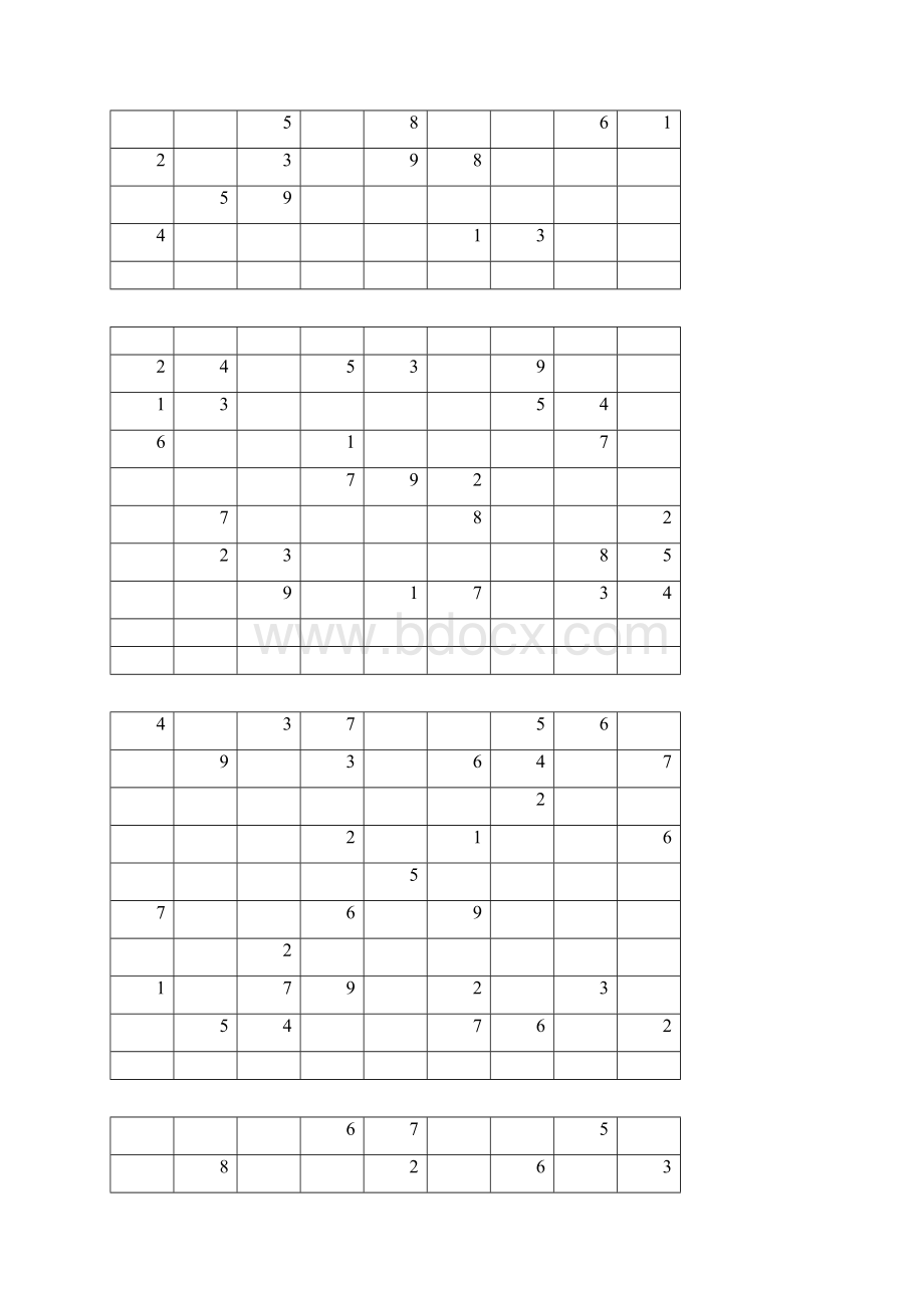 数独题目170803580上课讲义文档格式.docx_第2页